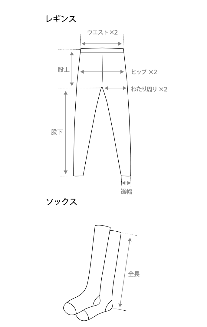 HIGH STREET∴先染めテクノストレッチプリントパンツ / HIGH STREET