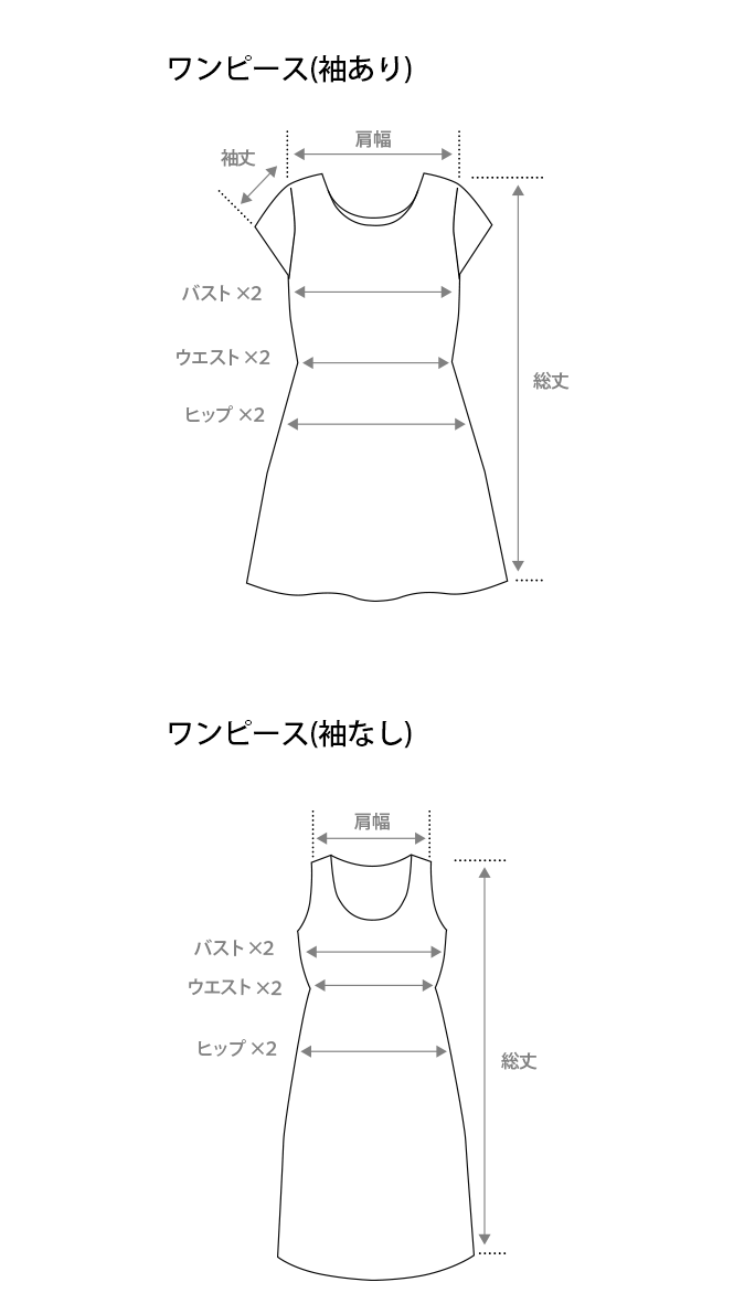 HIGH STREET∴先染めテクノストレッチプリントパンツ / HIGH STREET